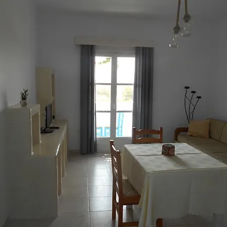Aparthotel Lefkes Parikia (Paros)