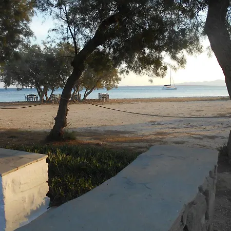 Lefkes Aparthotel 4*